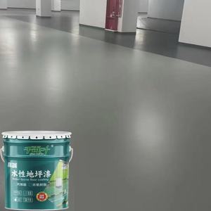 水基环氧树脂地坪漆砂色面漆，用于刷涂液体外观环氧地坪涂料