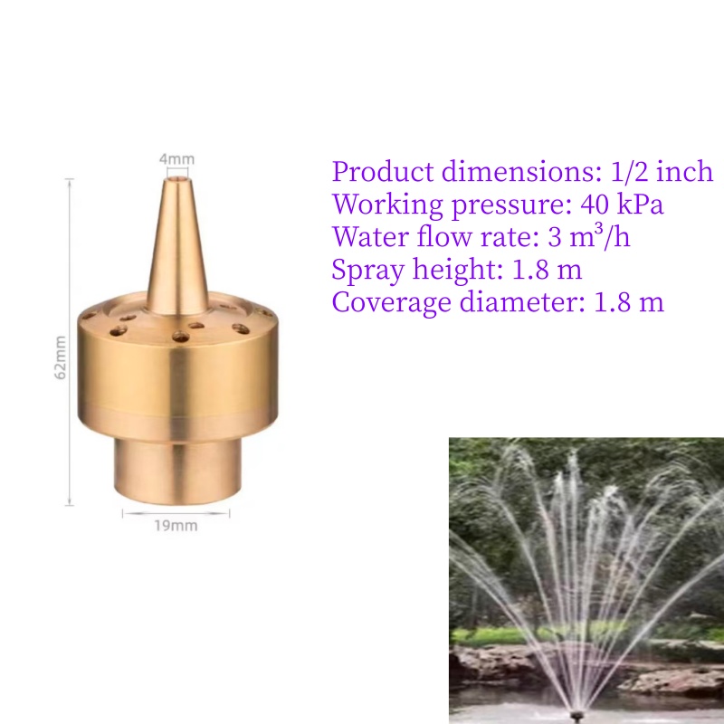 Colonne florale filetée intérieure 1/2"