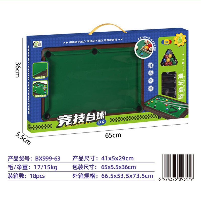 Mesa de Billar BX999-63