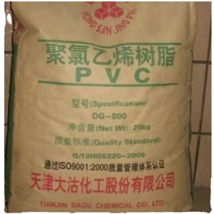 راتنج بولي فينيل كلوريد DG1300 عالي الجودة من كلوريد البولي فينيل PVC pw mercurys max بلاستيك styrofoam - Product Image 1