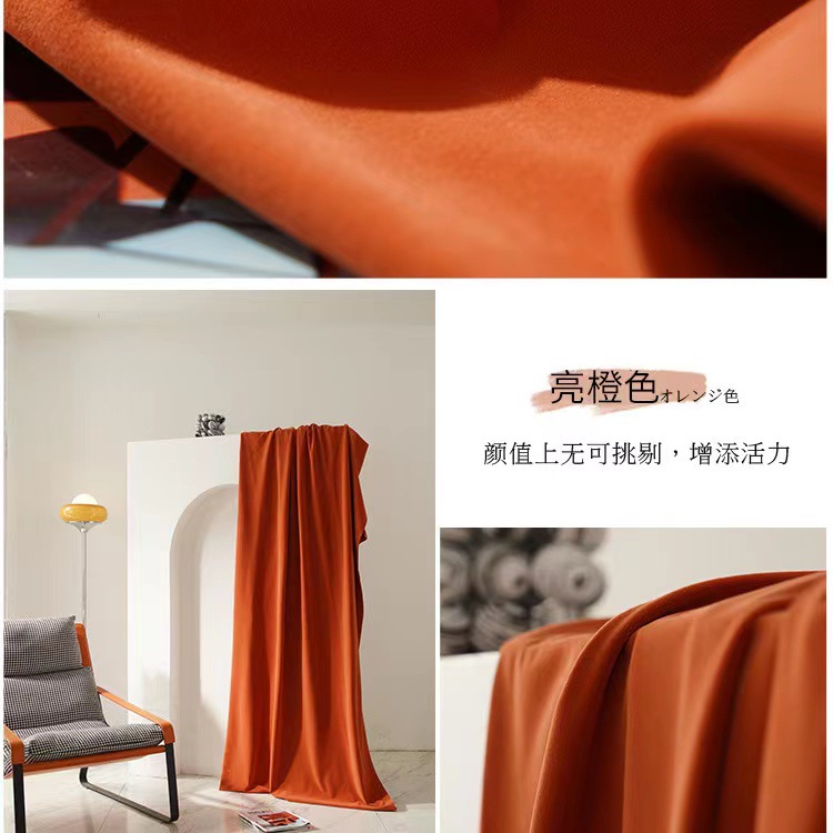 N ° 19 orange vif