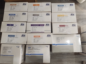 Wondfo Finecare <strong>Test</strong> Kit Rapid <strong>Test</strong> HbA1c FT3 TSH PSA CRP <strong>LH</strong> <strong>FSH</strong> CEA for FS-113 FS-114 for Human - Product Image 5