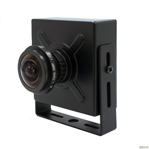 H.265 + 0.0001Lux 4MP Mini Cámara IP con lente ojo de pez de 1,7mm Gran angular de 180 grados, compatible con monitoreo móvil, detección de movimiento - Product Image 3