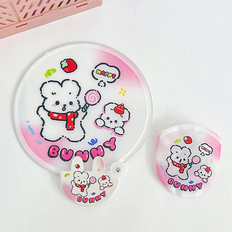 กระต่ายมีความสุข