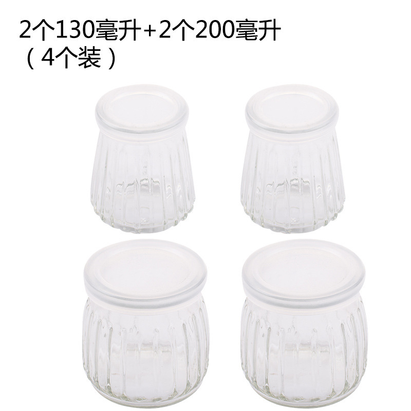 2 x 130 ml x 2 x 200 ml
