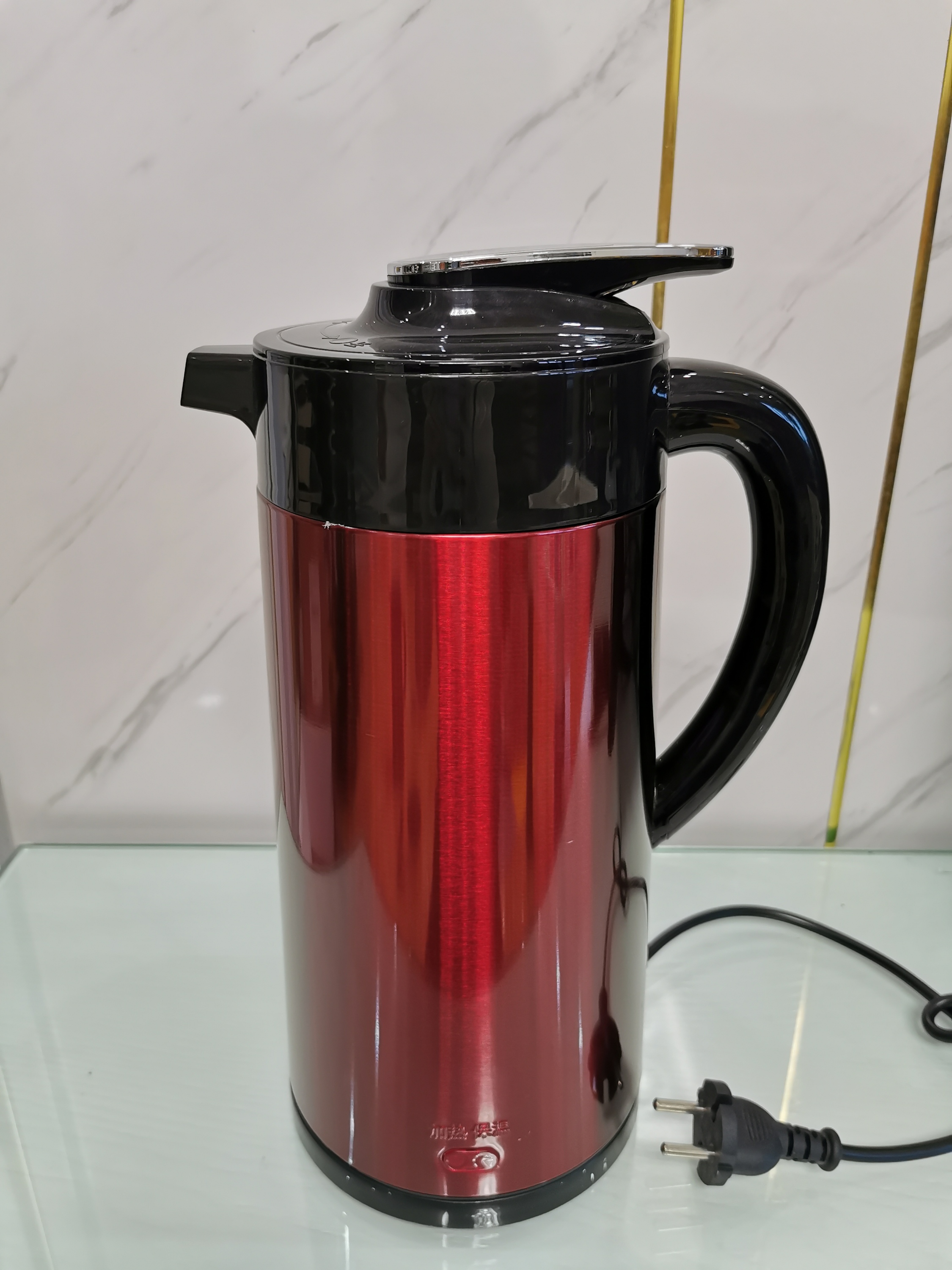Rojo
