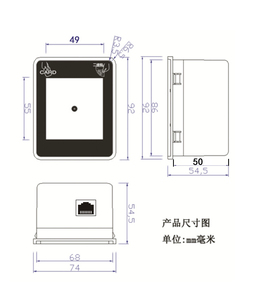 Wiegand-escáner de código de barras para elevador/oficina, lector de tarjetas IC NFC, 1D/QR, Ethernet 26/34, RS232, QR, sistema de Control de acceso - Product Image 6