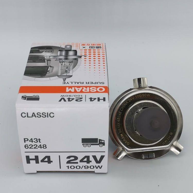 Osram 24V 70W China-made H4