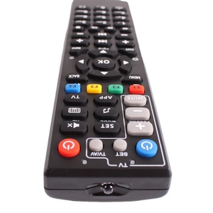 2021 Tv kutusu uzaktan kumanda için MAG250 MAG254 MAG255 MAG 256 MAG257 MAG275 denetleyicisi Linux , IPTV - Product Image 1