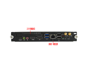 <strong>NEW</strong> 120*180*30 OPS PC Alder Lake I3-1215U,I5-1235U,I7-1250U UHD Graphics RAM HD-MI WI-FI RS232 NGFF1 512GB Type-C Ops <strong>Computer</strong> - Product Image 5
