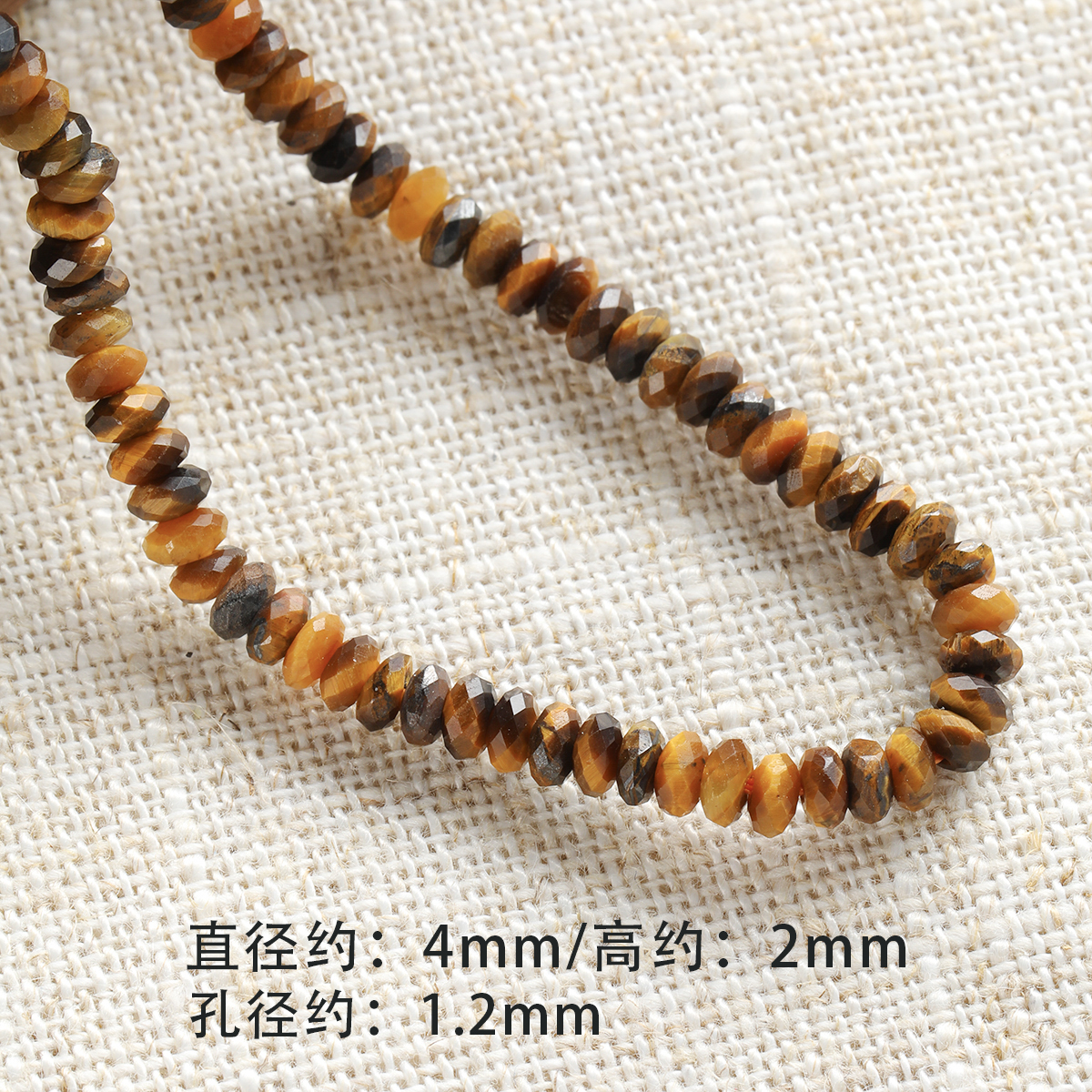 Perles Abacus Facettées de 42 mm