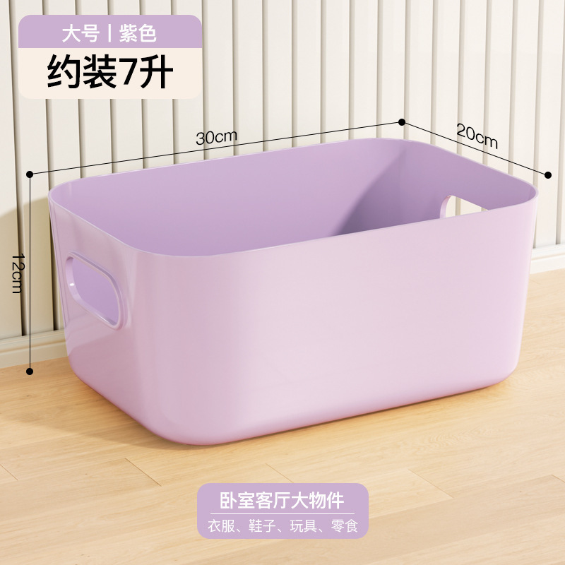 Large light purple