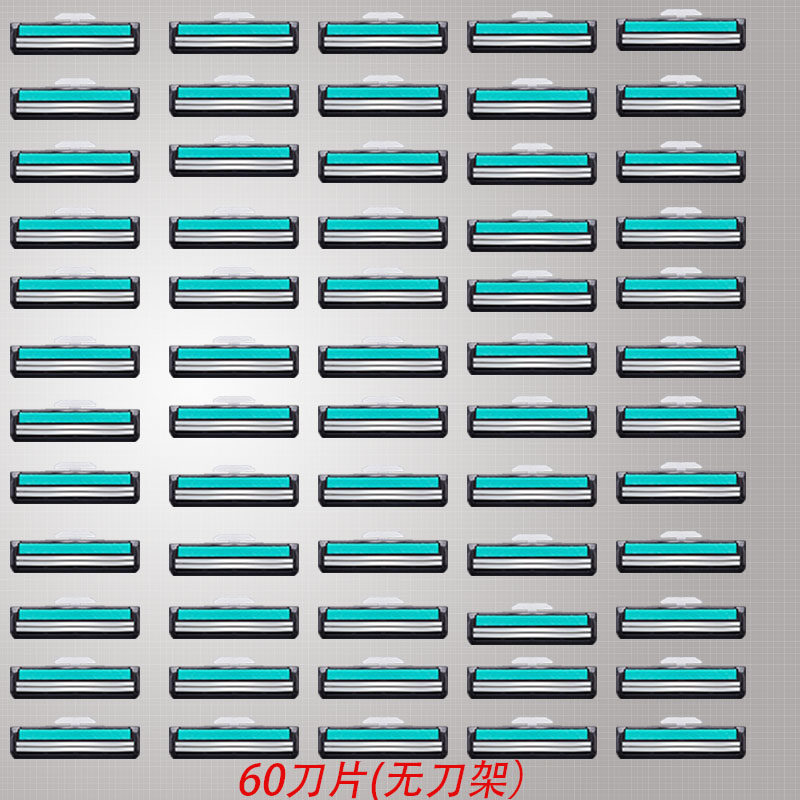 Cabezal de doble capa con 60 cuchillas puras, sin soporte para cuchillas.