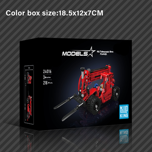 मोल्ड किंग रचनात्मक ब्लॉक मॉडल 24016 टेलीहैंडलर रोड रोलर बच्चे प्लास्टिक बिल्डिंग ब्लॉक खिलौना सेट थोक उपहार इकट्ठा करते हैं - Product Image 6