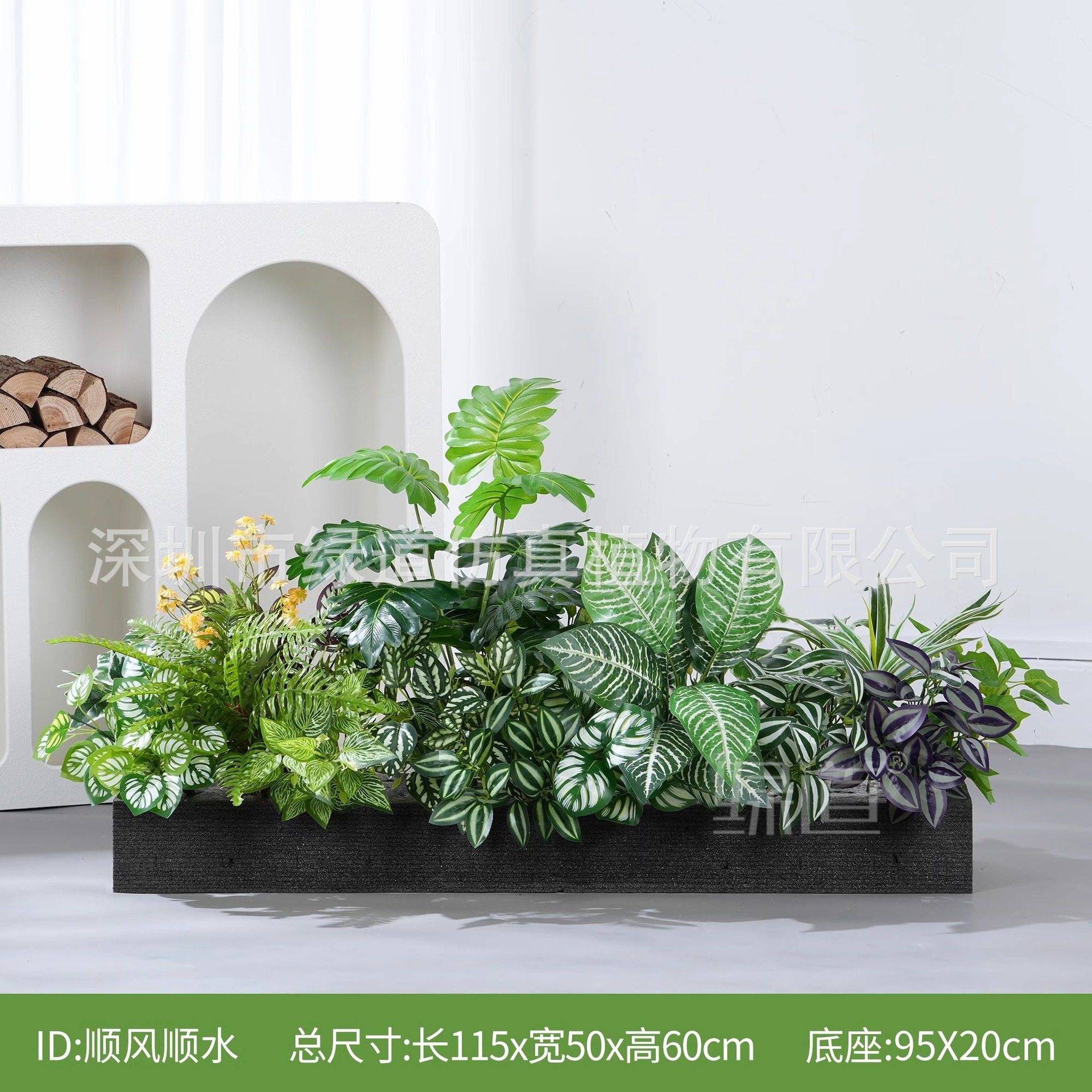 Convient aux jardinières de 100 cm avec un flux d'air et d'eau régulier.
