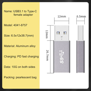 定制高速c型通用串行总线适配器10Gbps通用串行总线3.1公到C型母通用串行总线适配器转换器 - Product Image 5