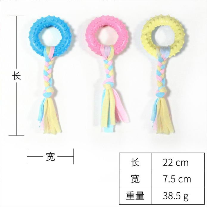 Bandes de tissu dénoyautées