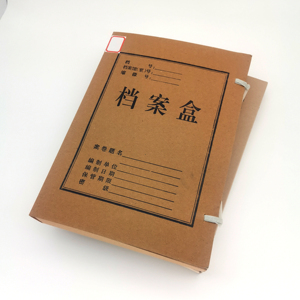 Personalizado impreso documento A4 Kraft caja de papel de archivo de papel de embalaje de caja de almacenamiento - Product Image 4