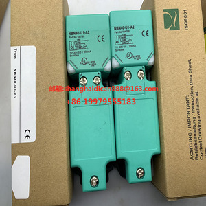 全新接近开关传感器NBN40-U1-A0-M NBN40-U1-A2-M U1L-A2-M有货 - Product Image 1