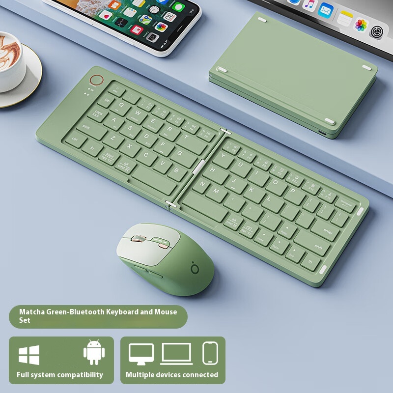 Matcha Green-Keyboard and Mouse Set