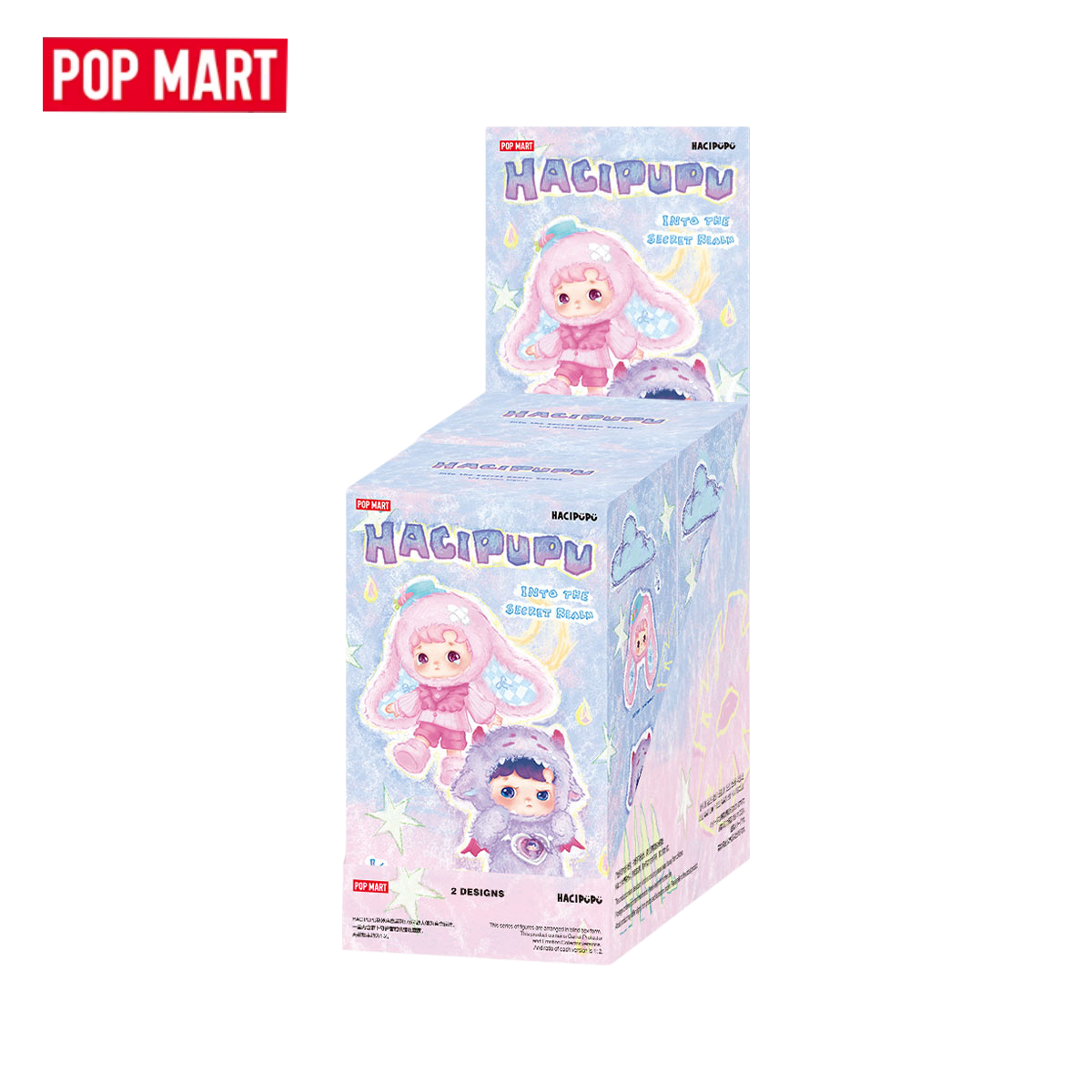 2 pezzi/set