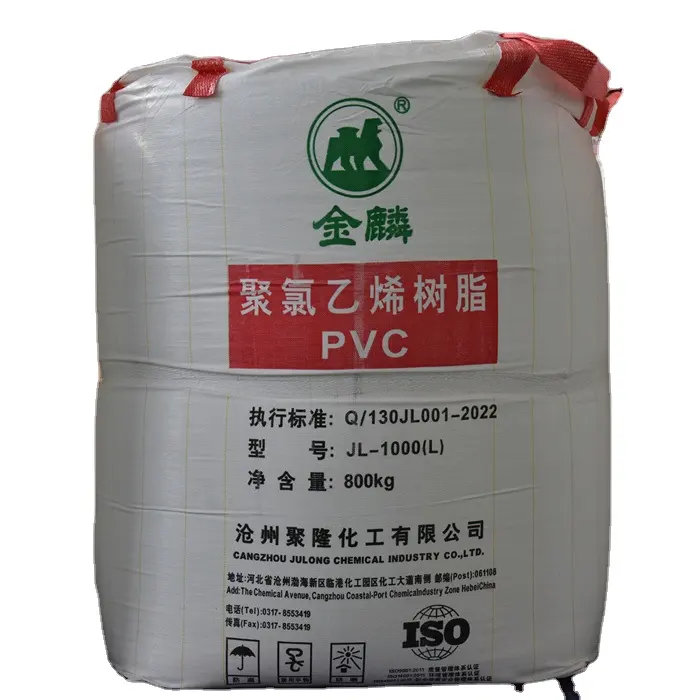 JULONG 1000 PVC sg5 CAS No.:9002-86-2 Polyvinyl Chloride Powder Vinyl Chloride
