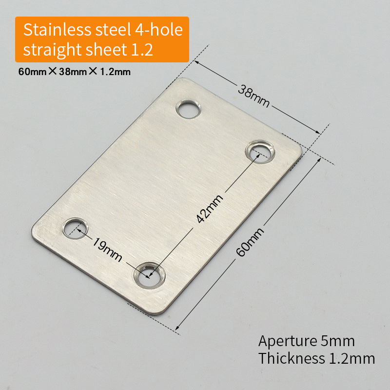 SS 4 holes 60*38*1.2mm