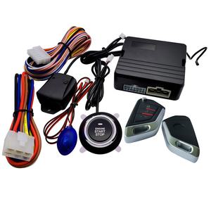 Sone-alarma antirrobo para llaves de coche, botón de arranque del motor, PP - Product Image 2