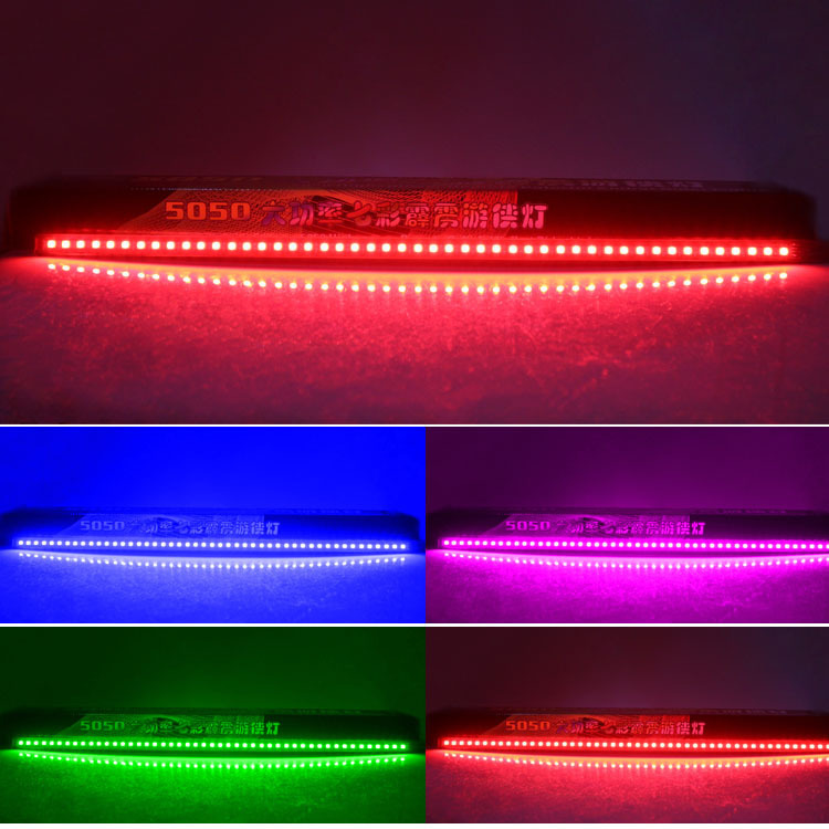 RGB
