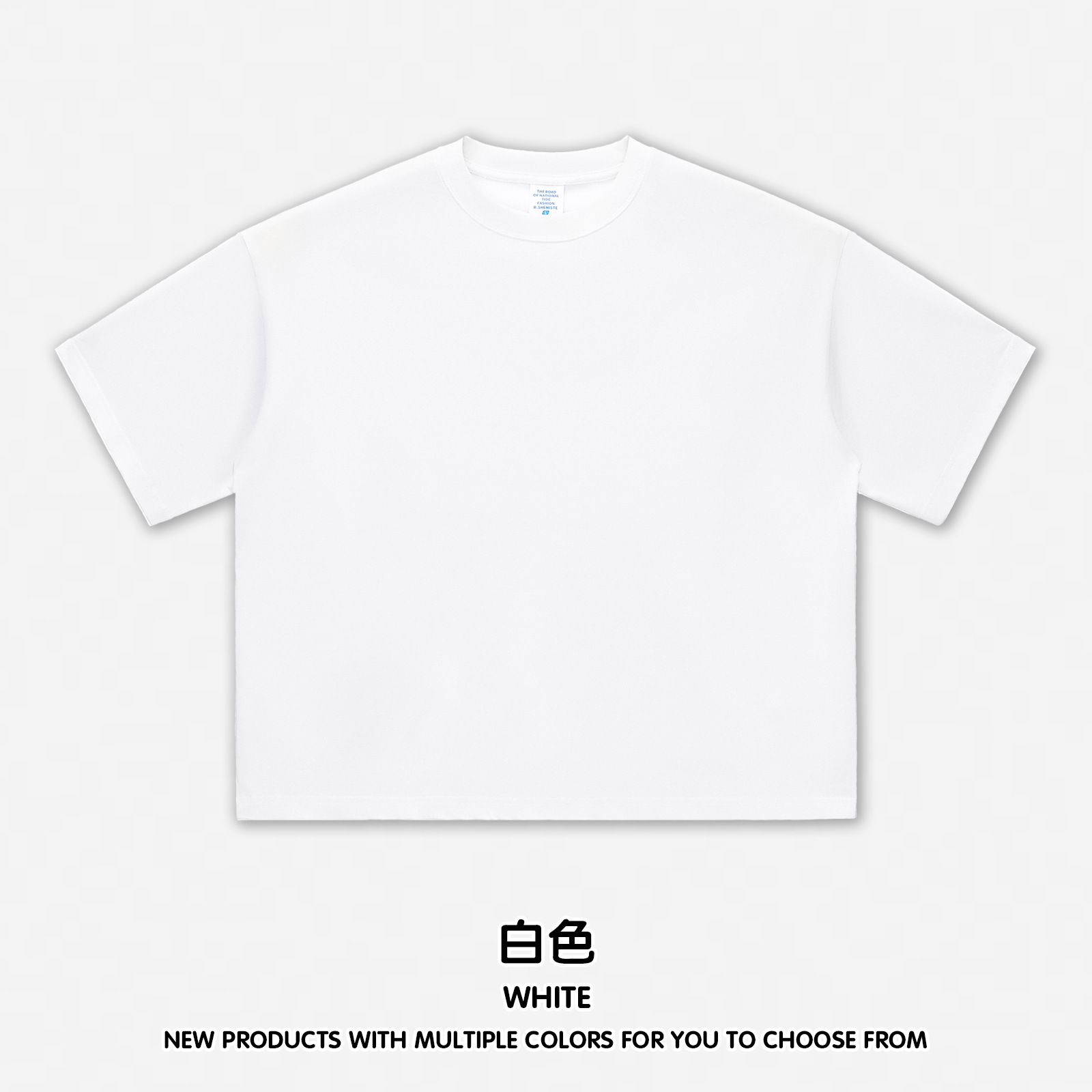 Blanco-230g