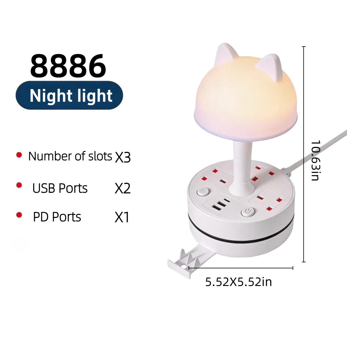 3UK+2USB+1PD