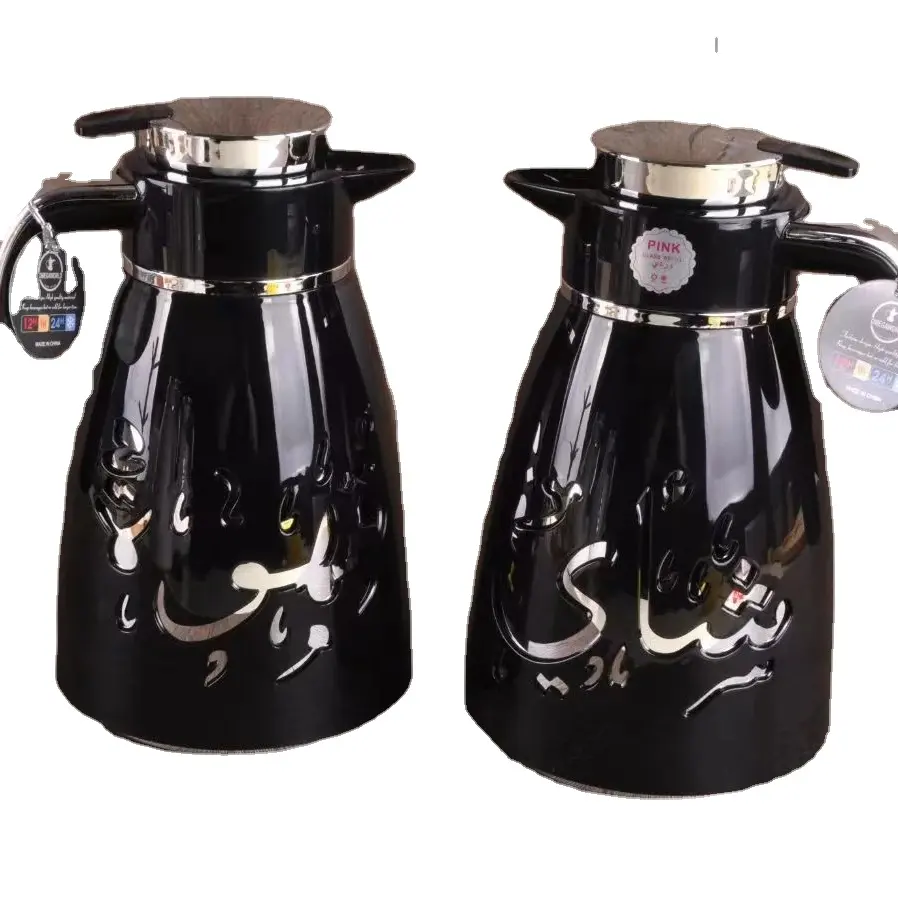 Termo de té árabe 1.0L, termo de alta calidad, tetera de café, revestimiento de vidrio, tetera árabe para Ramadán