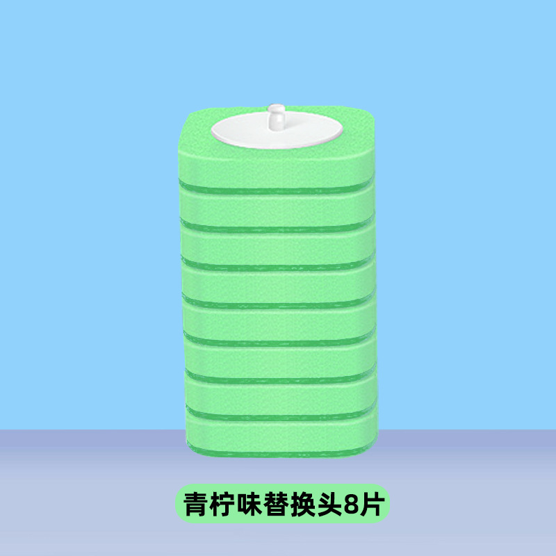 Tête de rechange Lime *8