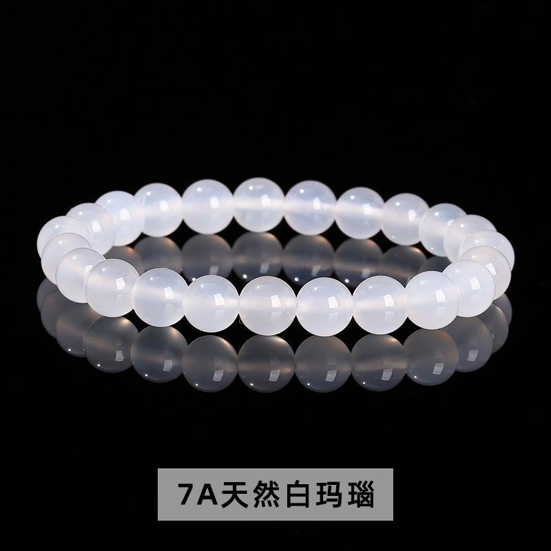 7A white agate