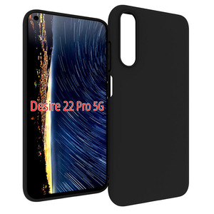 HTC Desire 22 Pro 5g手机外壳软硅胶保护哑光TPU外壳 - Product Image 2
