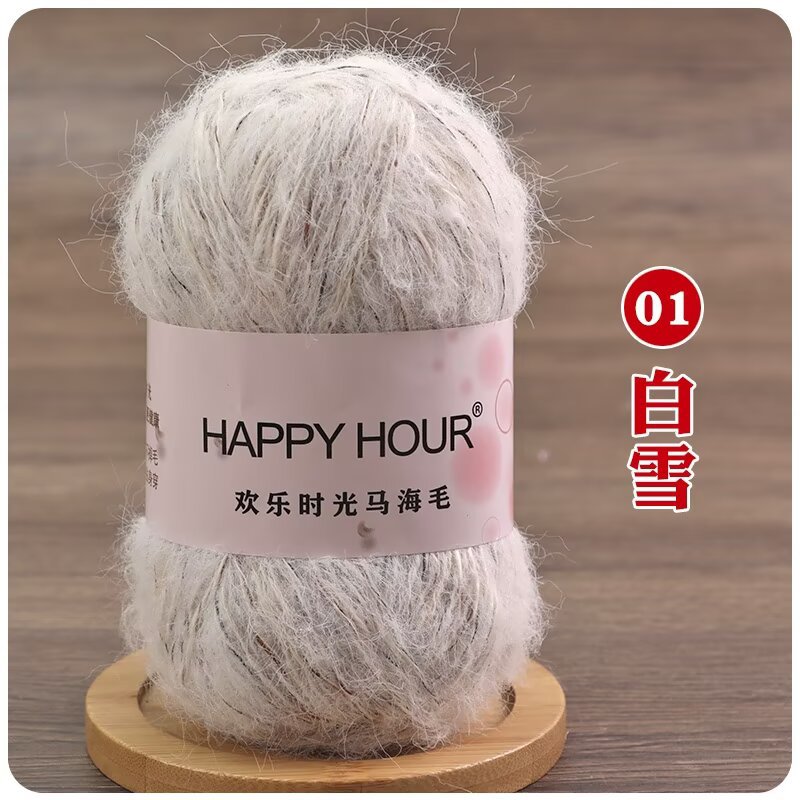 Prix de 01 baixue 0.05kg