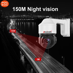 PoC EoC 5.0MP H.265 4นิ้ว40X ซูม IR 150M การติดตามอัตโนมัติภายใน POE HD IP PTZ Security กล้องวงจรปิดกล้อง