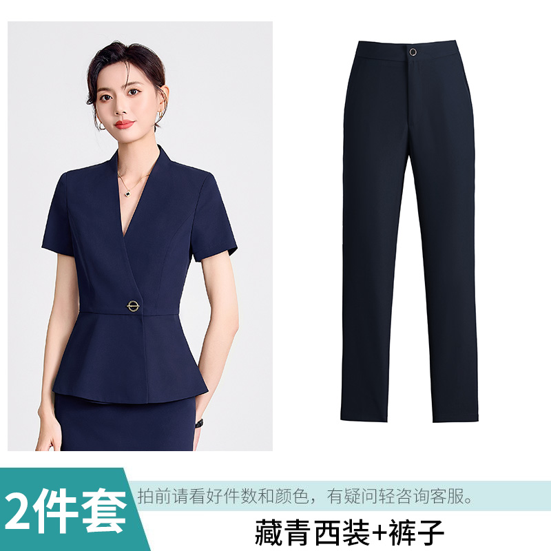 Manteau + pantalon bleu marine