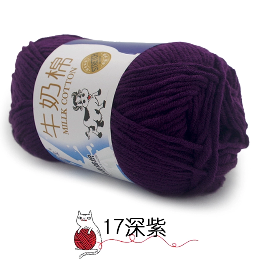17.Violet profond