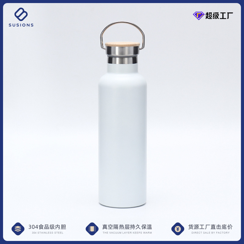 White 500ml