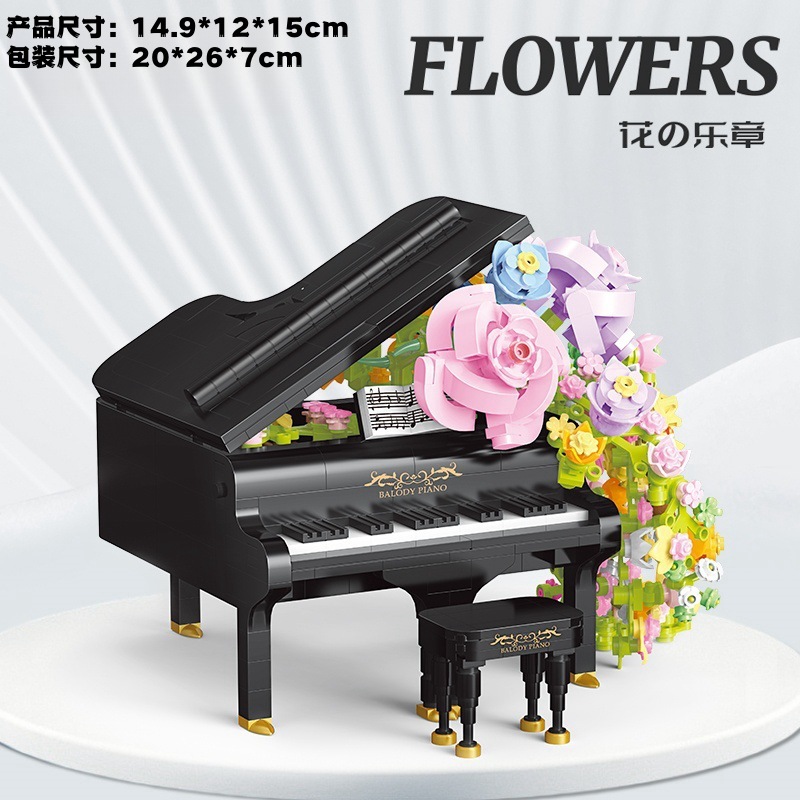 21194 symphonie de fleurs-piano