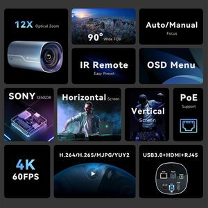 Оптовая Продажа с фабрики 4k 12x оптический зум IP-бокс камера для потокового вещания в прямом эфире - Product Image 2