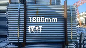Dazhi Factory Direct Heavy Duty <strong>Scaffolding</strong> for Building Construction Traditional Design Style <strong>Ladder</strong> <strong>Frame</strong> <strong>System</strong> - Product Image 5