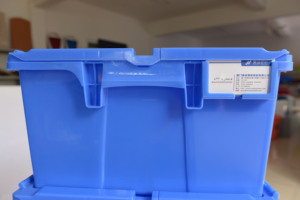 ソリッドスタイルネスティングプラスチック移動箱蓋付きスタック可能プラスチック収納容器 - Product Image 6