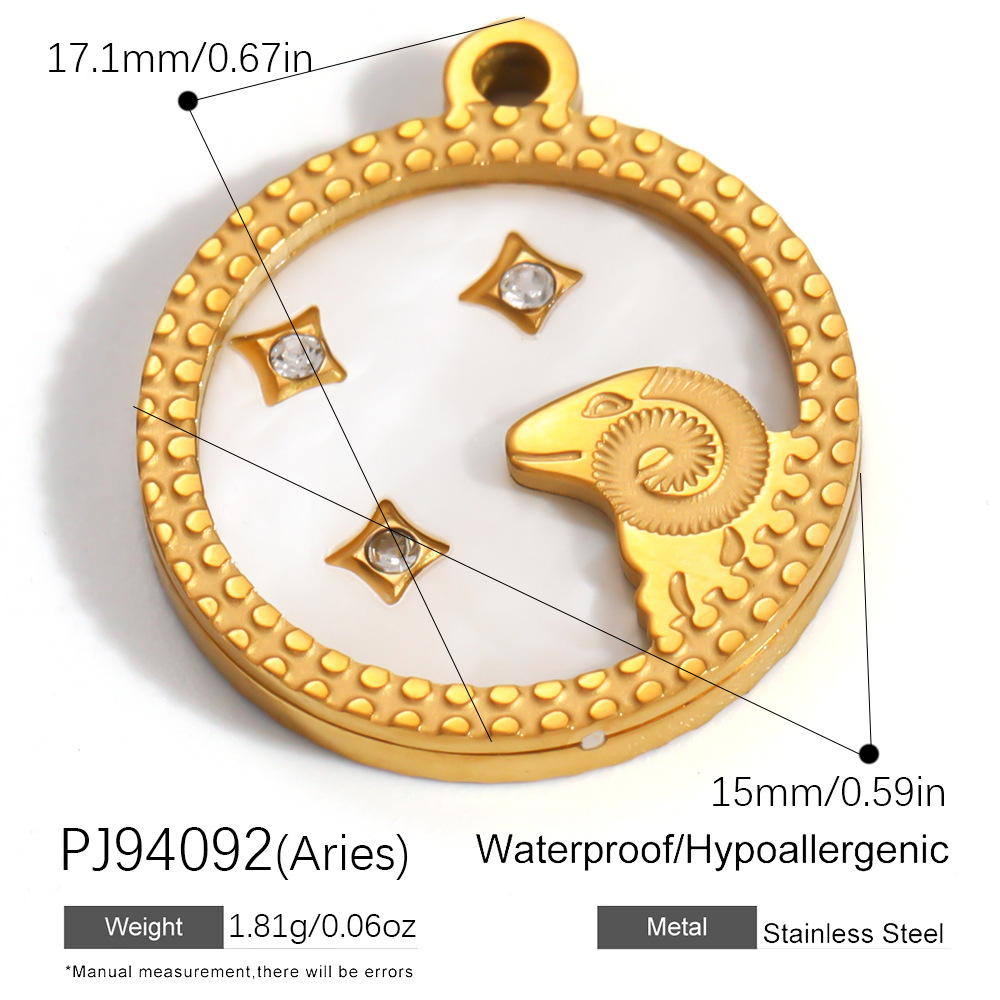 PJ94092(Aries)