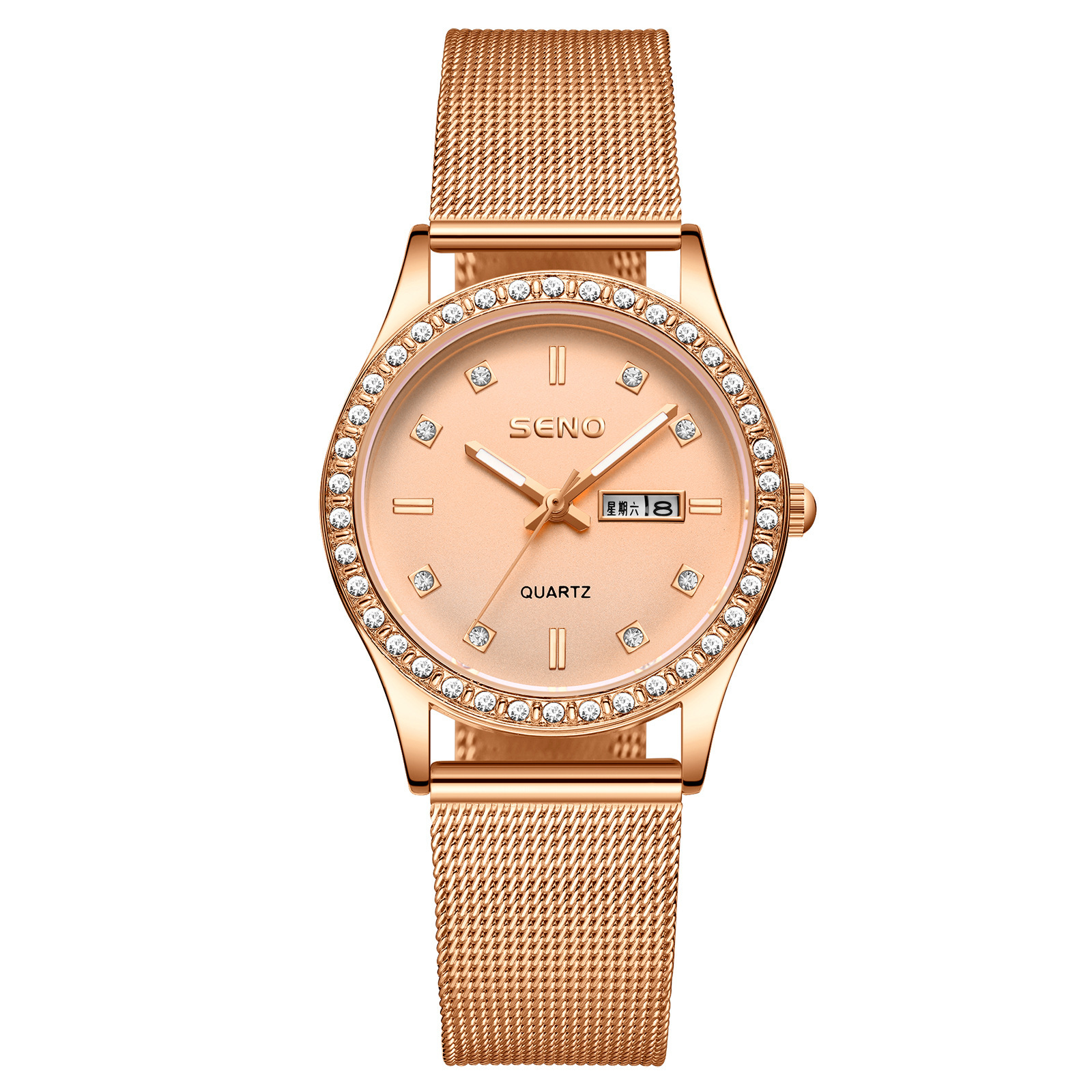 Rose gold dial