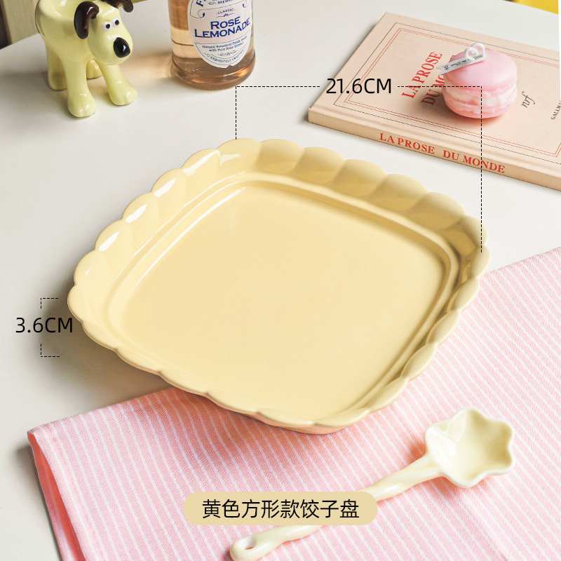 Square lace plate (single plate) -- lemon yellow