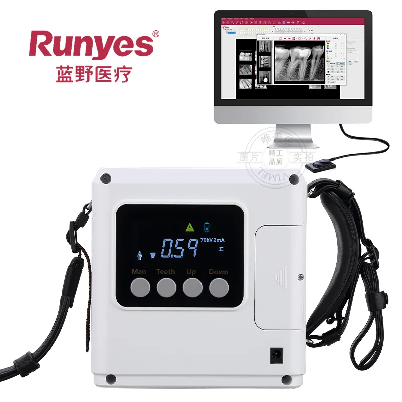 Original Runyes 70KV 2mA Unidad DE RAYOS X dental Máquina de pantalla táctil portátil digital de alta frecuencia