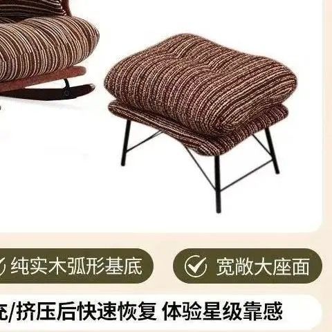 Adjustable chair - red and white stripes _ separat