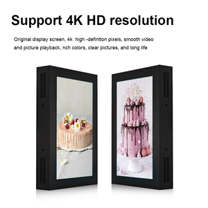 Открытый HD Android Digital Signage IP65 Водонепроницаемый интерактивный ЖК-рекламный дисплей с сетевым медиаплеером - Product Image 5